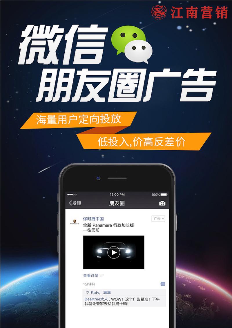 品牌策划在现代商业中的重要性